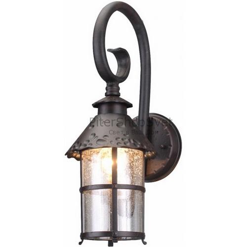 A1462AL-1RI PERSIA Arte Lamp